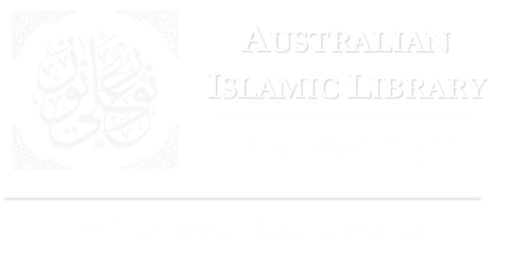 Ahadith Al Qudsi Australian Islamic Library